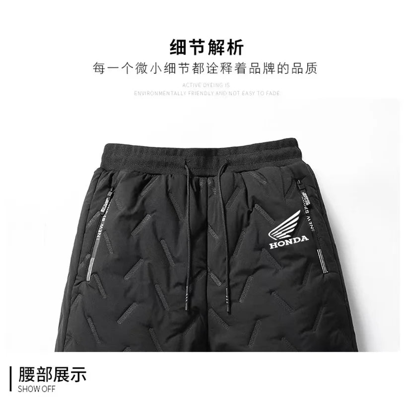 Honda Men's Winter Pants Zipper Pocket Waterproof Casual Pants Wool Lined Men's Pants Climate Pants Winter Pants Men's Waterproo