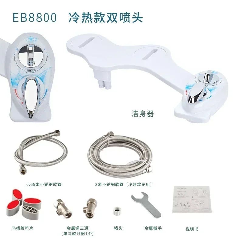 The Left Hand Bidet Non-Electric Bidet Self Cleaning Dual Nozzle (Frontal and Rear Washing) Water Bidet Toilet Seat Attachment
