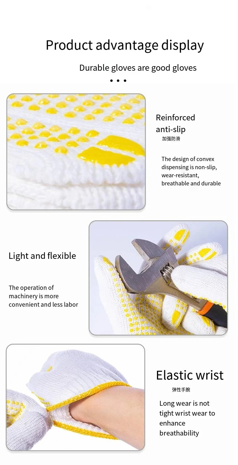 10 pairs of household gardening labor protection elastic rubber dot gloves work professional anti-slip wear-resistant Mittens
