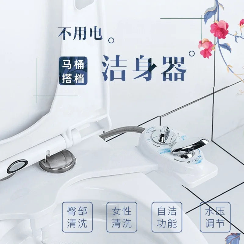 The Left Hand Bidet Non-Electric Bidet Self Cleaning Dual Nozzle (Frontal and Rear Washing) Water Bidet Toilet Seat Attachment