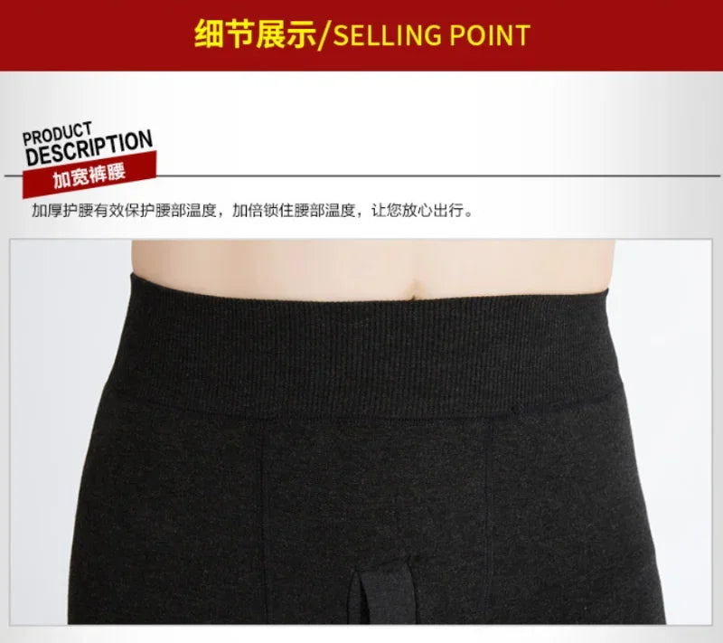 Winter Thermal Underwear Men's Long Johns Warm Thick Velvet Thermo Bottoms Man High Waist Leggings Underpants Pantalon Termico