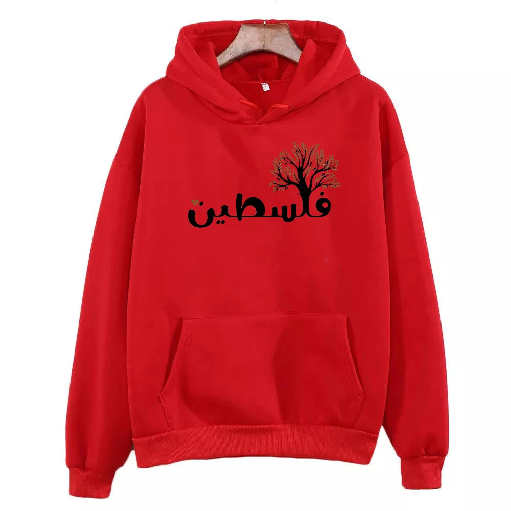 Palestine Arabic Palestinians Men Women Printed Hoodies Folklore Thobe for Girls Autumn and Winter Hoodie Pullover Sweatshirts