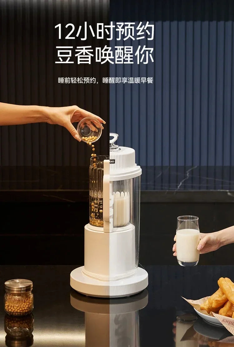 220V High-Speed Blender with Heating Function, Multi-Functional Food Processor, Detachable, Quiet Design BBC
