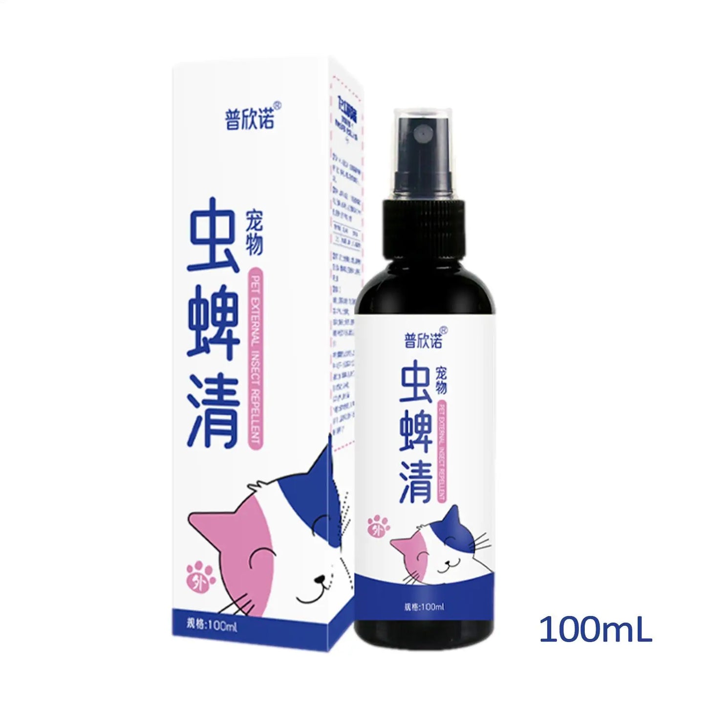 Pet Tick Sprays Ticks Spray That Repels And Prevents Ticks Spray For Pets 100ml Safe For Home And Cats Dogs Flea Remover