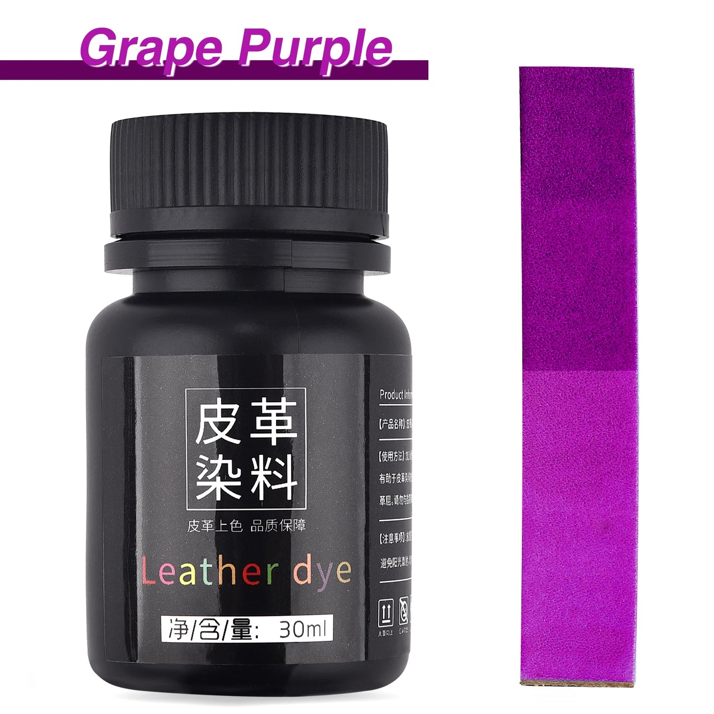 30ml Leather Dyes Color Paint Handmade Leather Goods Carving Material Color Changing Dye Adjustable Diluted Alcohol Leather Dye