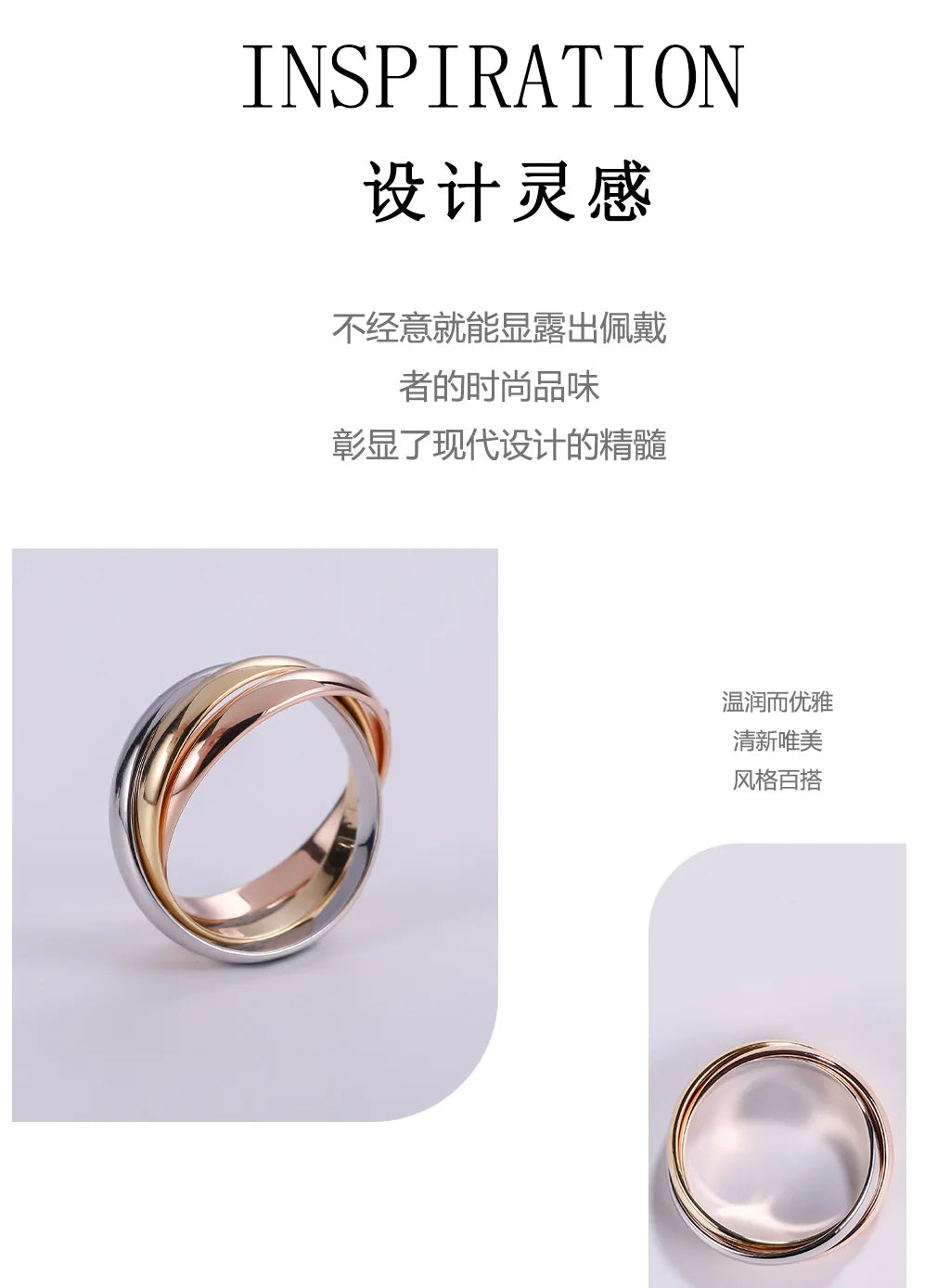 Sterling silver rose gold internet three-color ring