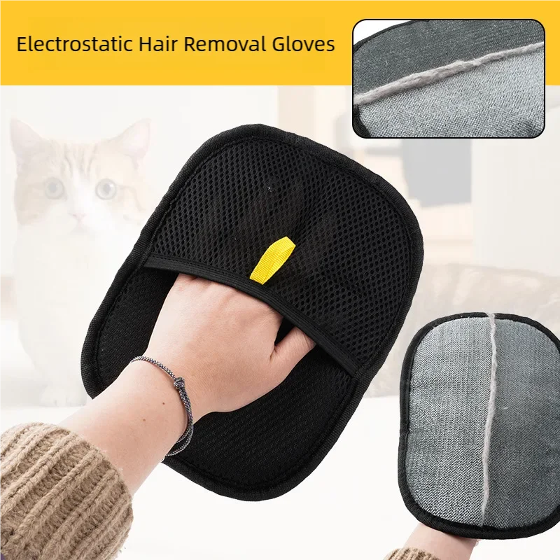 Pet Hair Removal Tool Reusable Static Removal Gloves, Double-Sided Grooming Gloves for Pets, Removes Pet Fur Hair for Carpets