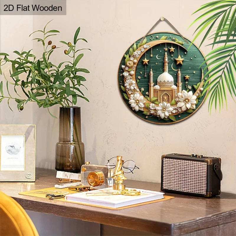 Islamic Eid Mubarak Garland Ramadan Decor, 2D Floral Porch Hanging for Home Garden Party Decoration Gift