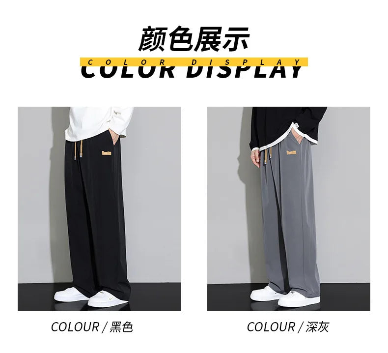Spring Autumn Men's Clothing Drapey Wide-leg Pants, Loose Sports Pants Trendy Straight-leg Casual Trousers