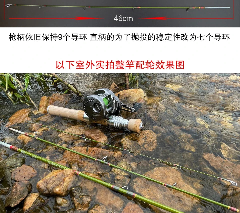 Trout fishing rod AIOUSH-FRP, versatile ejection tip, 1.45 meters long, ideal for traveling and transportation, extremely soft
