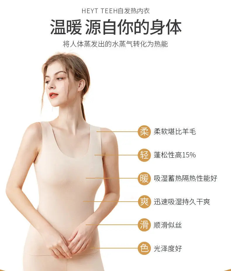 Thermal Underwear Vest Thermo Lingerie Woman Winter Inner Wear Comfortable Warm Top Inner Wear Thermo Shirt Ladies Undershirt