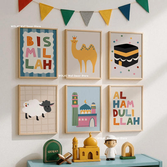 Islamic Card Mosque Architecture Canvas Poster Muslim Bohemian Animal Nursery Wall Art Print Pictures for Children's Home Decor