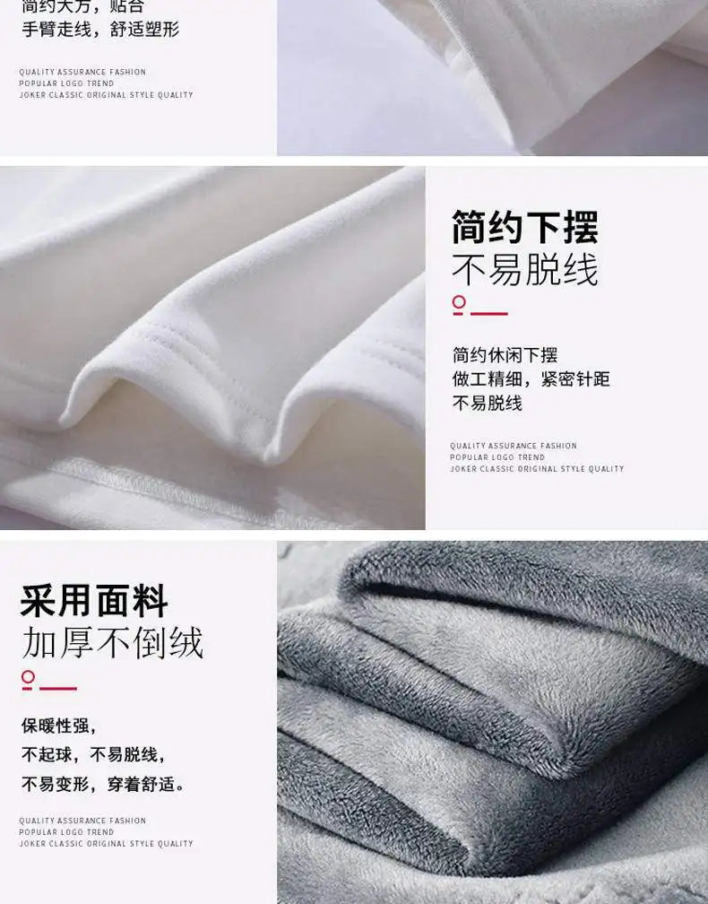 Thermal Underwear Shirt Men V Neck Fleece Sport Tops Autumn Thermo Clothing Comfortable Warm Long-Sleeved 5XL