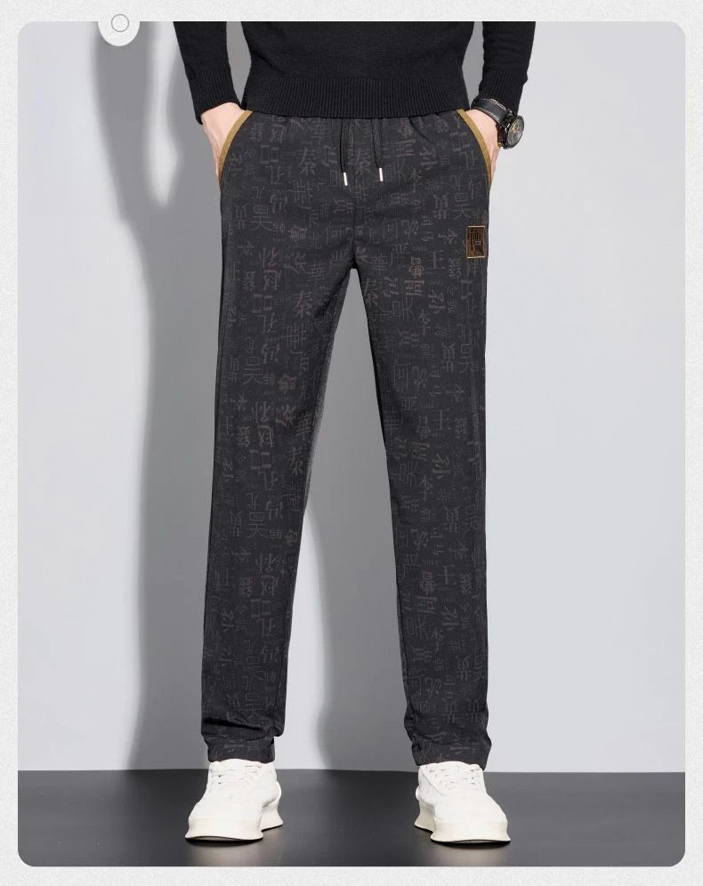 Men's Casual Pants Are Trendy and Versatile Straight-leg Pants with Printed Anti-wrinkle Features for Men in Autumn and Winter