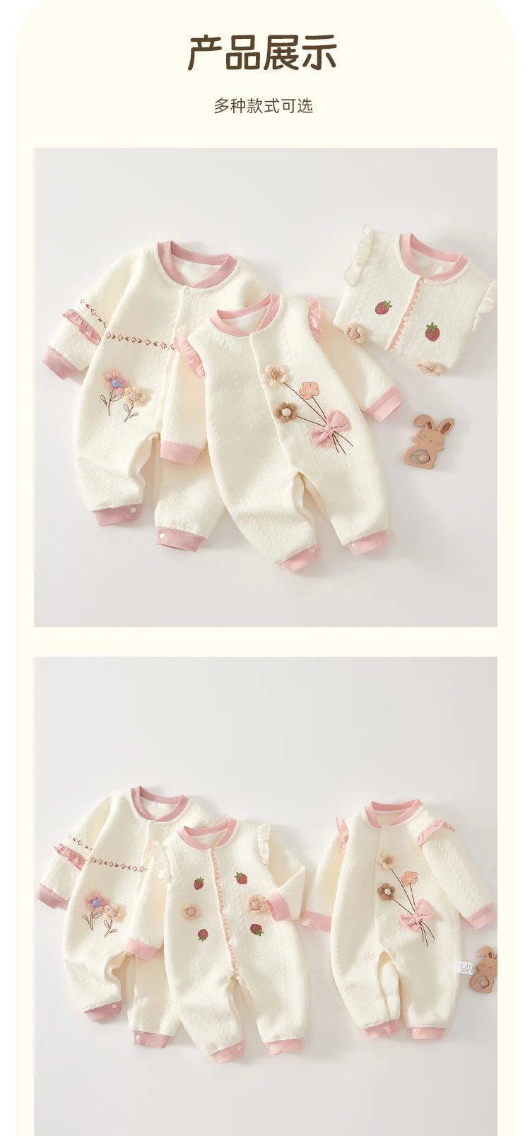 Baby Clothes for Autumn, Class A, Baby Girl Full-Month Outfit, One-Piece Suit, Baby Silk-Lined Warm Newborn Romper