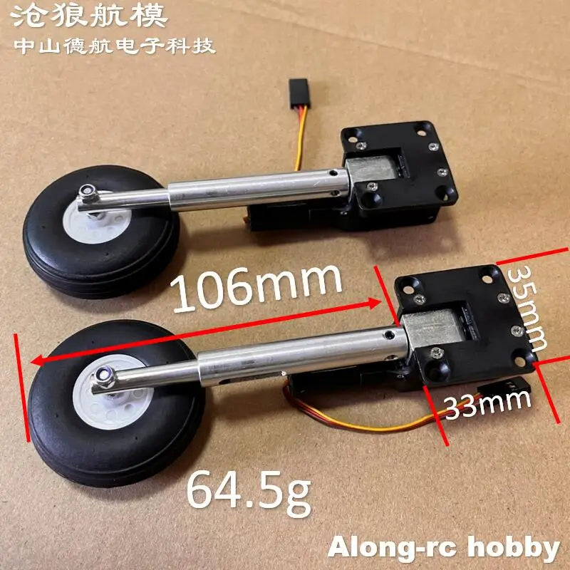 RC Plane Models Parts Height 111mm Retractable Landing Gear with PU Wheels for 2-3.5kg Hobby Airplane Aircraft DIY Jet Fighter