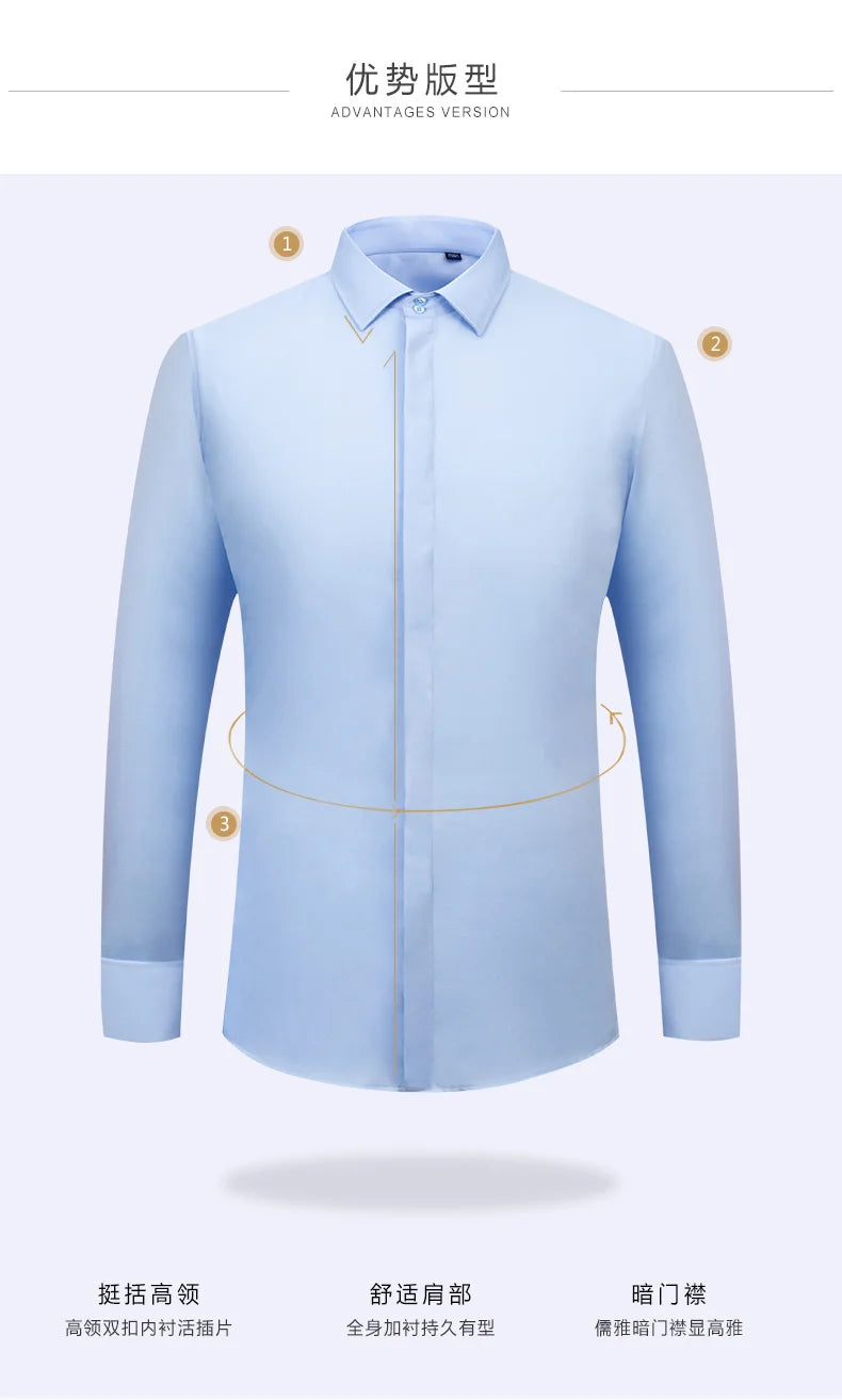 Men's French cufflinks shirt made of pure cotton long sleeved slim fit concealed button, solid color high end wedding dre