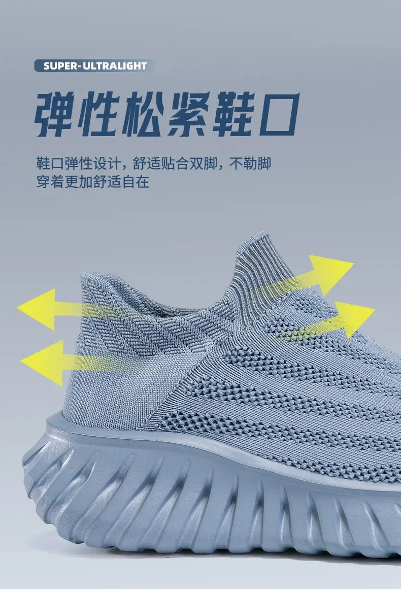 Men's One Foot Walking Shoes Anti Slip Running Shoes, Breathable Thick Soled Shoe Lightweight Fitness Casual Sneakers for Women