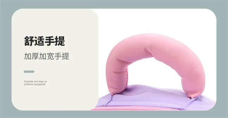 New Large-capacity Backpack Children Kindergarten Backpack Boys Girls Kids Load-reducing Color-blocking Double-shoulder Bag