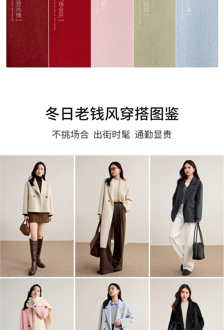 SENTUBILA Women's 100% Wool Double-Faced Coat Winter 2025 Suit Lapel Collar Classic Commuter Style Long Overcoat W54OA8779