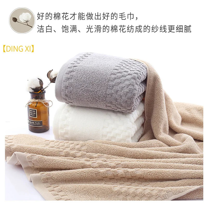Large Cotton Super Absorbent Thick Towel Bath Towel Soft Bath Towel Comfortable Beach Towel face towel Household towels