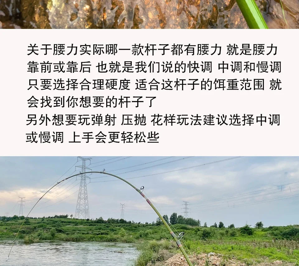 Trout fishing rod AIOUSH-FRP, versatile ejection tip, 1.45 meters long, ideal for traveling and transportation, extremely soft