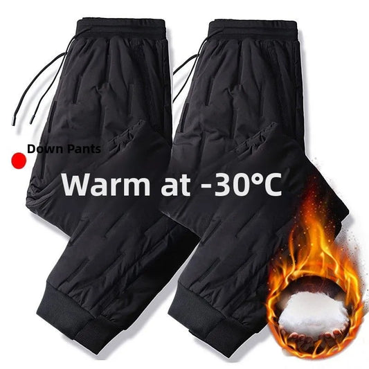 Men's down Pants Winter Outdoor Wear Thickened Large Size High Waist Warm Cold Proof Windproof Cotton Pants Harlan Style