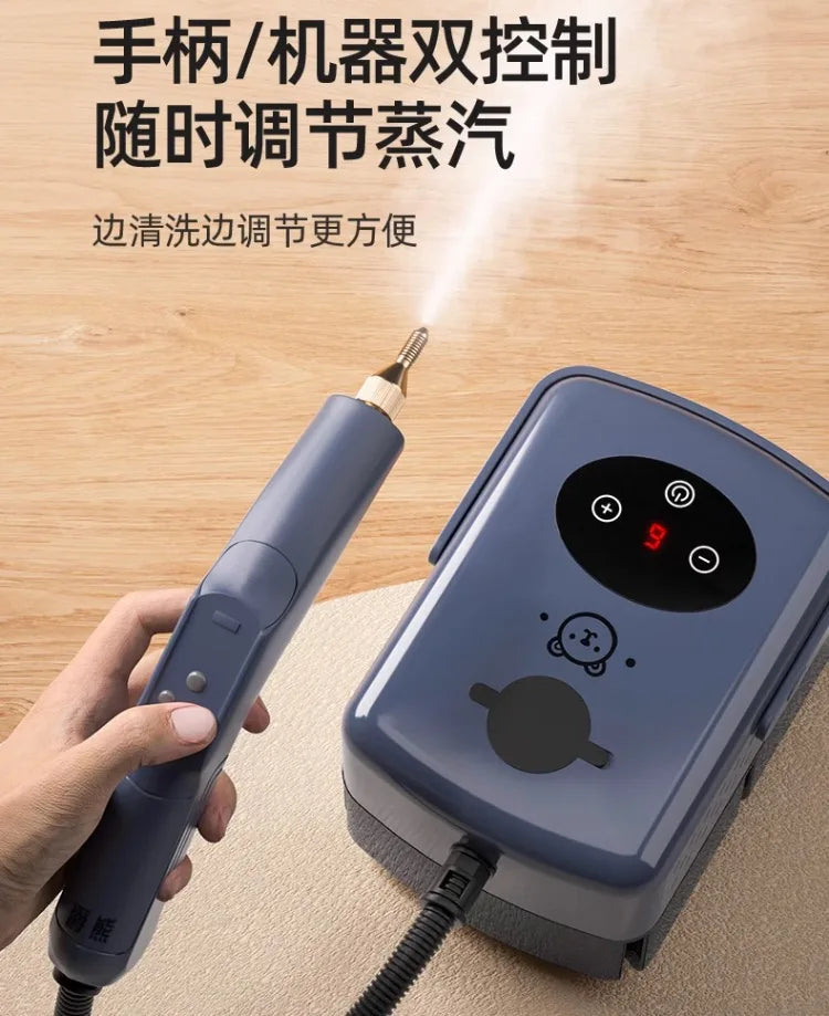 220V Steam Cleaner Multi Function High Temperature Pressure Washer for Home Fabric  Kitchen EW