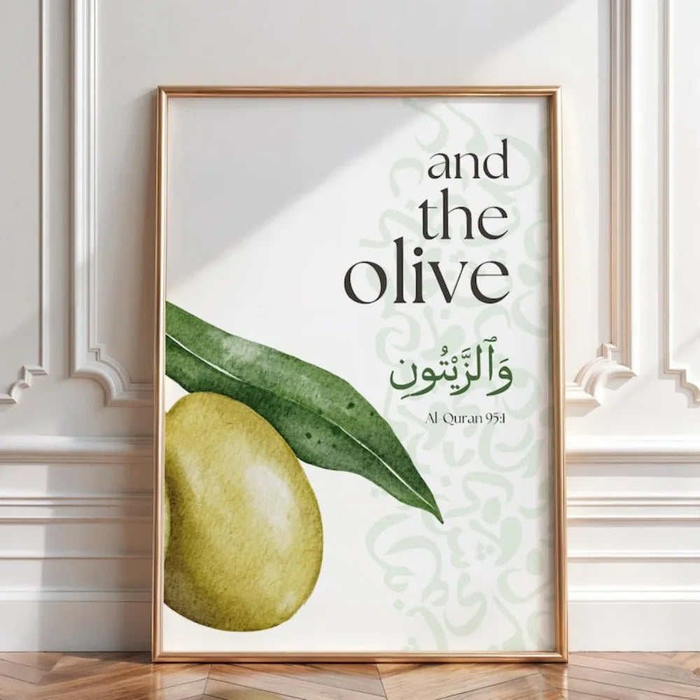 Frameless Figs and Olives Islamic Wall Arabic English Qur'an Verses Modern Islamic Home Decor Printable Qur'an Art Muslim Gifts