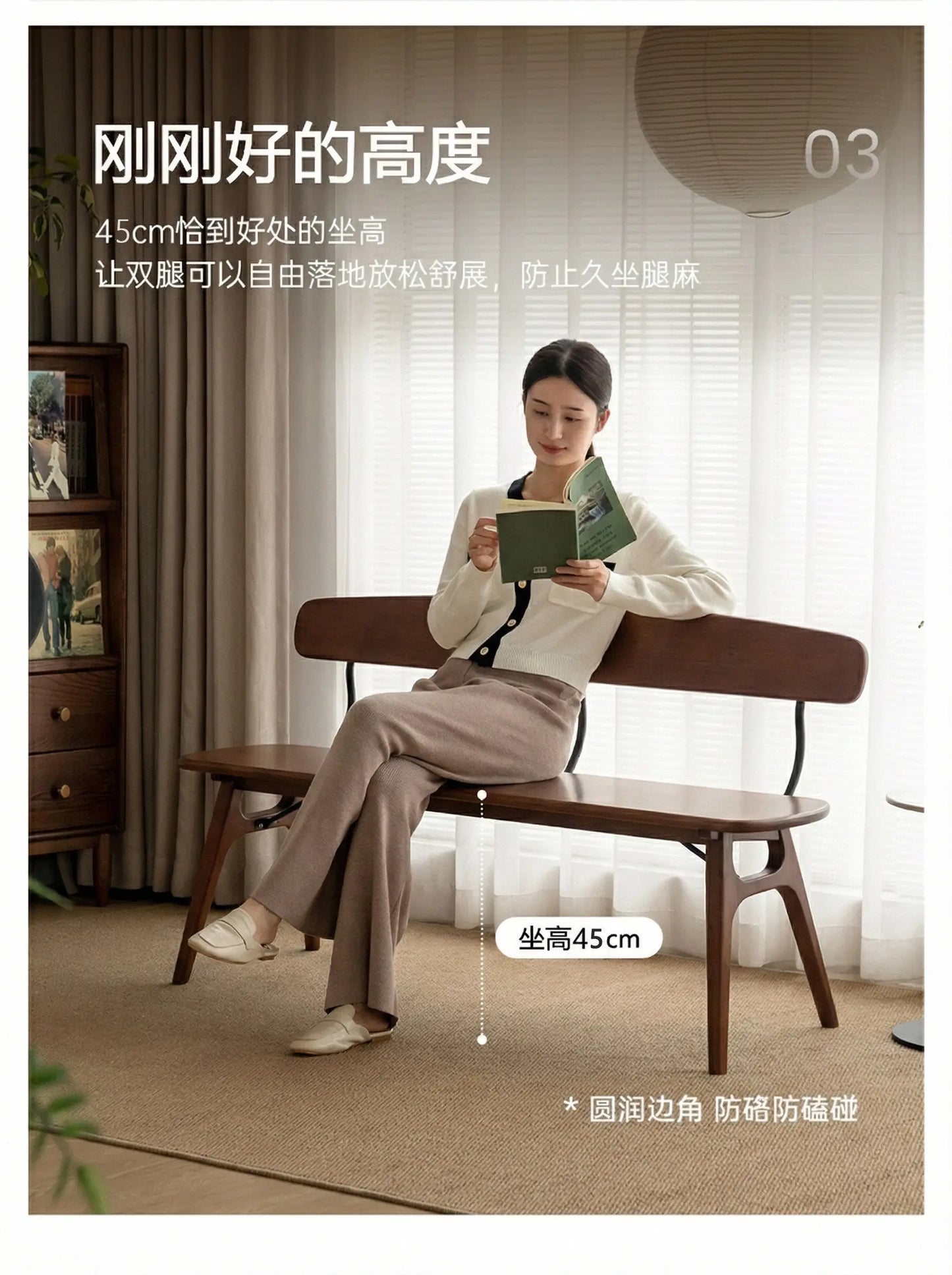 Medieval style solid wood bench small apartment simple household dining table living room backrest bedside porch shoe change cha