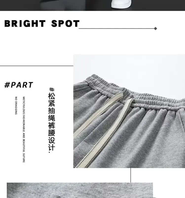 Men's Trousers Casual Trousers Loose Popular Sports Pants Versatile Casual Pants for Boys