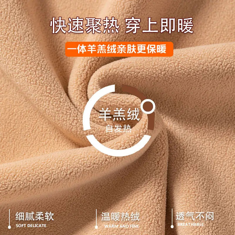 Thermal Underwear For Women Winter Warm thicken lamb fleece high elastic Long Johns bottoming Two Piece Sets Thermos Clothing