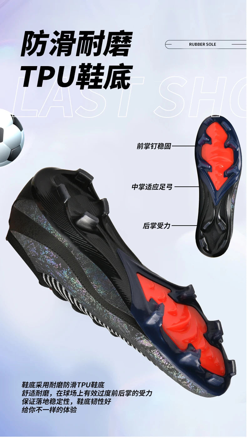 New Men's Soccer Shoes Professional Football Boots Non-Slip Cleats FG/TF Grass Outdoor Training Athletic Sneakers