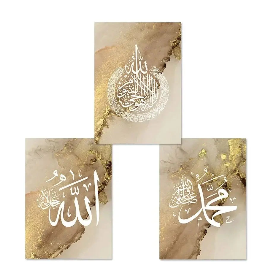 Islamic Calligraphy Marble Gold HD Canvas Print Poster, Home, Living Room, Room, Office Decoration Supplies