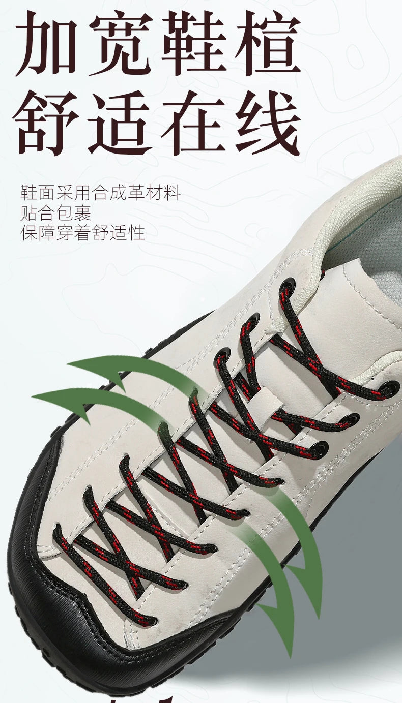 Shoes Men Hiking Boots Casual Sneaker Fashion Non-slip Outdoor Shoes for Men Return To The Ancients Men's Sneakers All-match