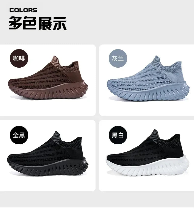 Men's One Foot Walking Shoes Anti Slip Running Shoes, Breathable Thick Soled Shoe Lightweight Fitness Casual Sneakers for Women