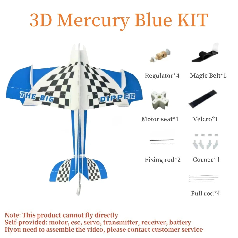 3D Mercury Fixed-wing Aerobatic Magic Board Plane Rc Airplane Take Your RC Flying To The Next Level KIT DIY Remote Control Plane