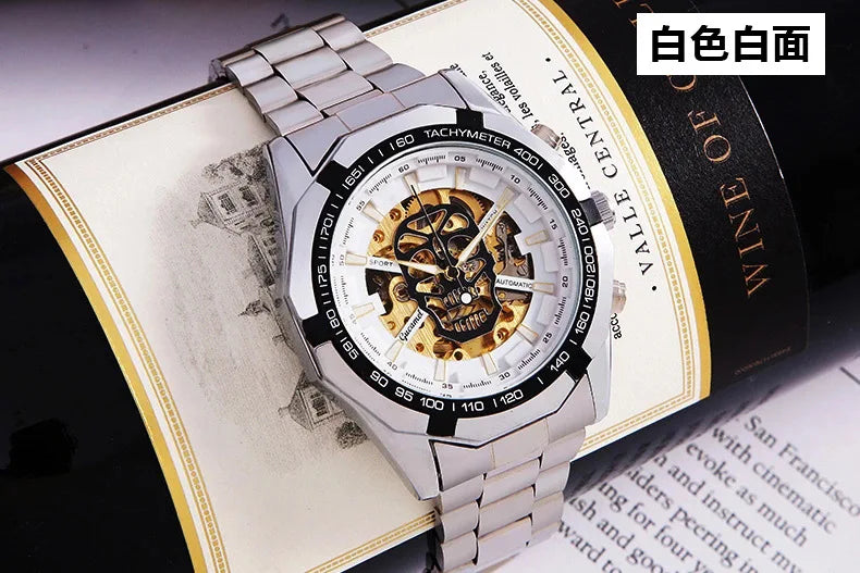 Automatic mechanical watch, fashionable hollow gold automatic mechanical watch, hot-selling business skull watch