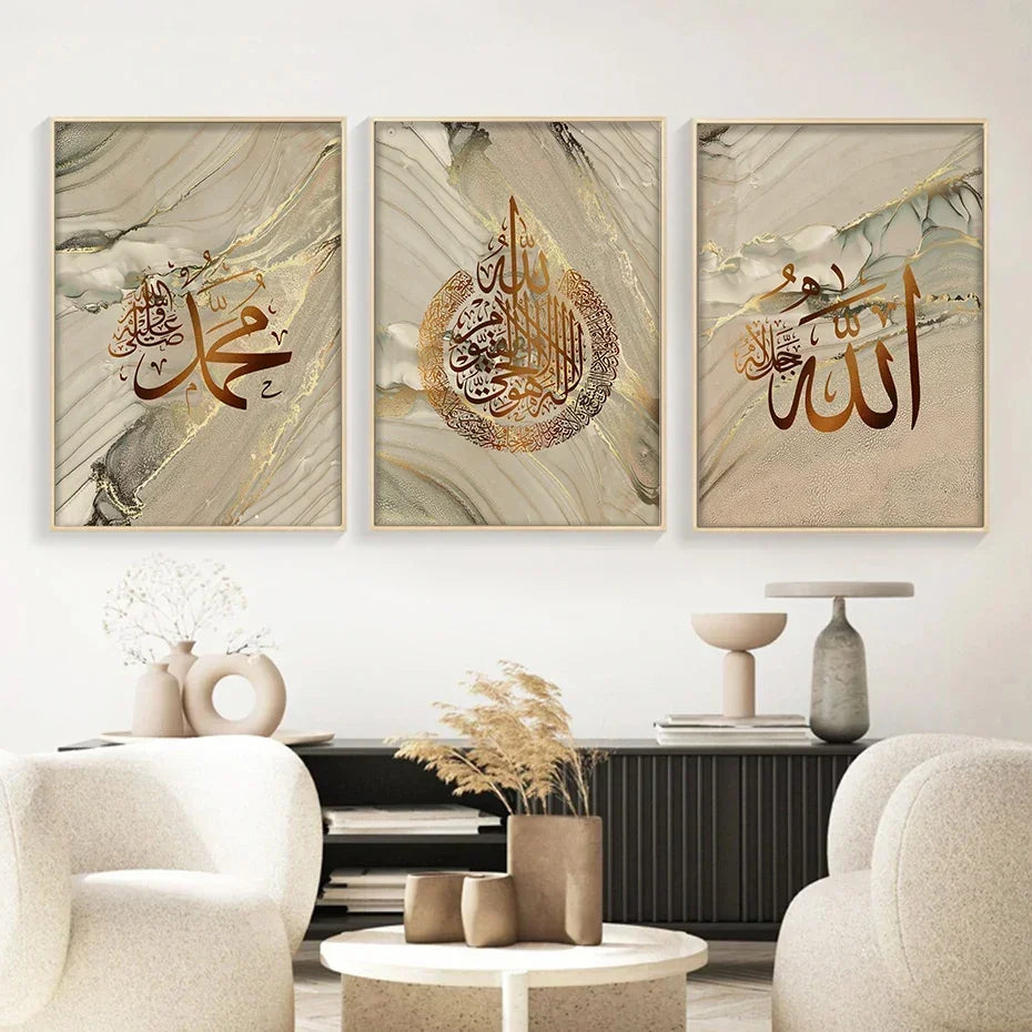 Islamic Golden Marble Arabic Calligraphy Poster Wall Art Canvas Painting Printing Muslim Ramadan Home Decoration Wall Art