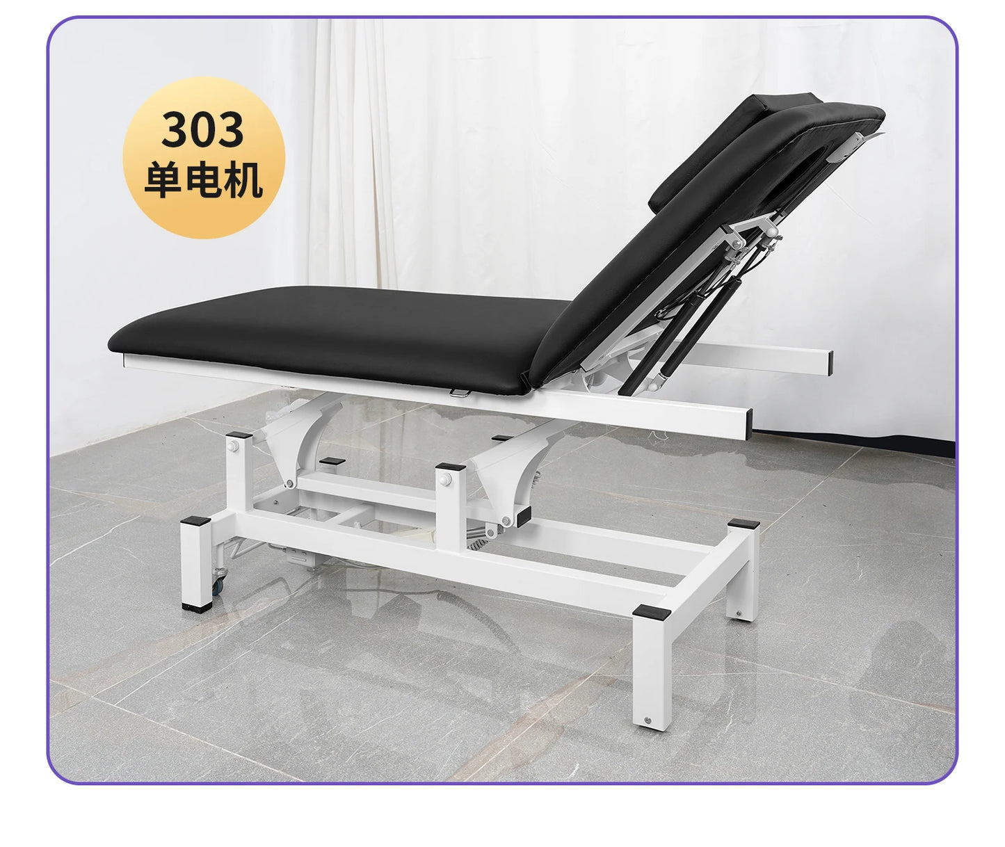 Head Spa Electric Massage Tables Lift Operating Table Comfort Iron Massage Tables Acupuncture PU Leather Furniture Meja Pijat MH