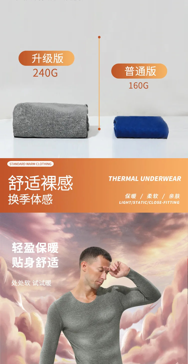 Thermal Underwear Tops Men's Winter Fleece Thickened Undershirt V-Neck Long Sleeve Bottom Shirt Long John Thermo Undercoat
