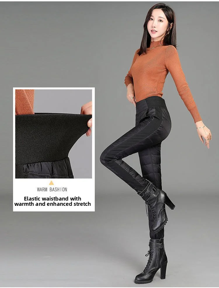 High Waist Thickened Cotton Pants Women's Elastic Slim Fit Korean Style Winter Outerwear Warm Cotton Trousers for Ladies