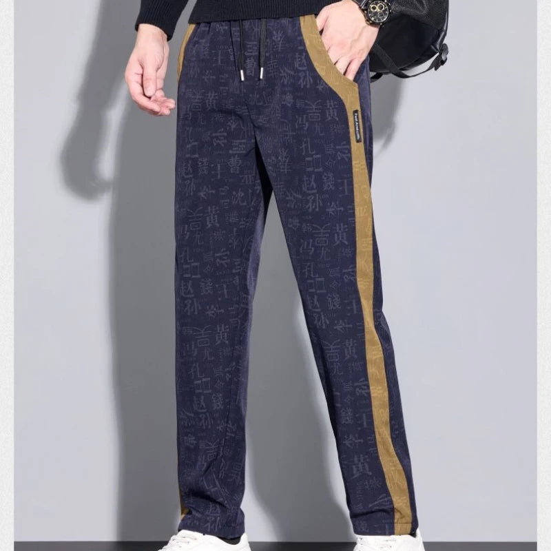 Men's Casual Pants Are Trendy and Versatile Straight-leg Pants with Printed Anti-wrinkle Features for Men in Autumn and Winter