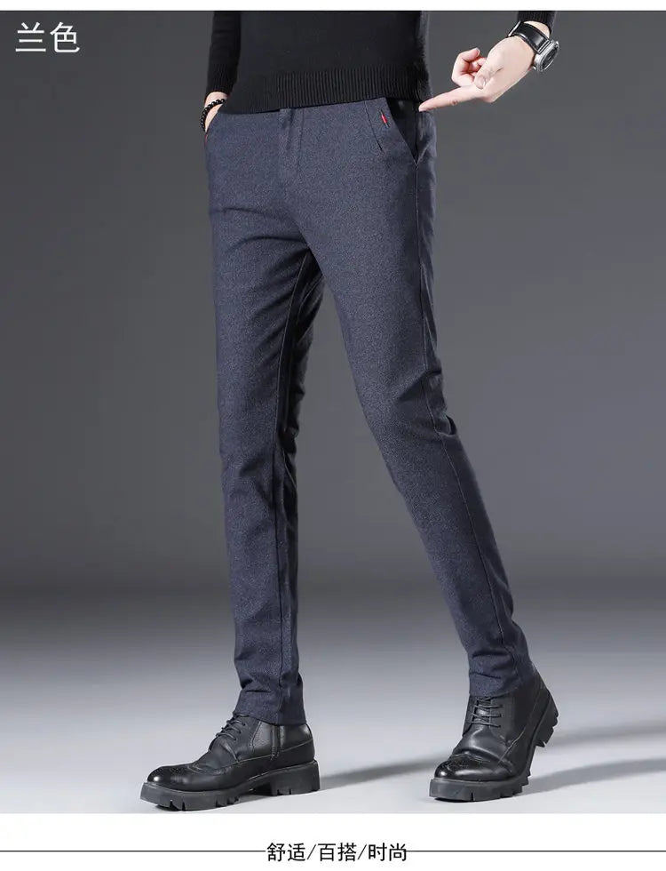 In the autumn of 2025, men's casual pants are slimming, fashionable, cool and versatile. Solid straight-leg Korean-style busines