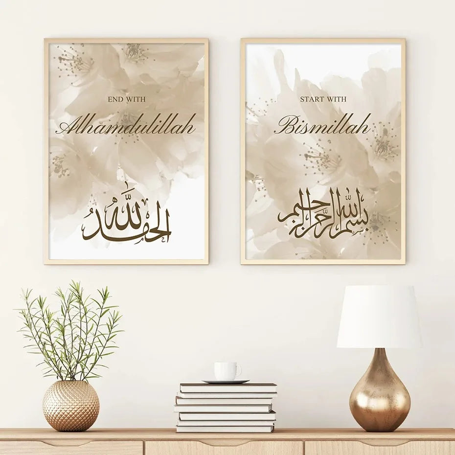 3PCS Islamic Calligraphy Bismillah Beige Floral Posters Canvas Painting Wall Art Pictures Living Room Interior Home Decoration