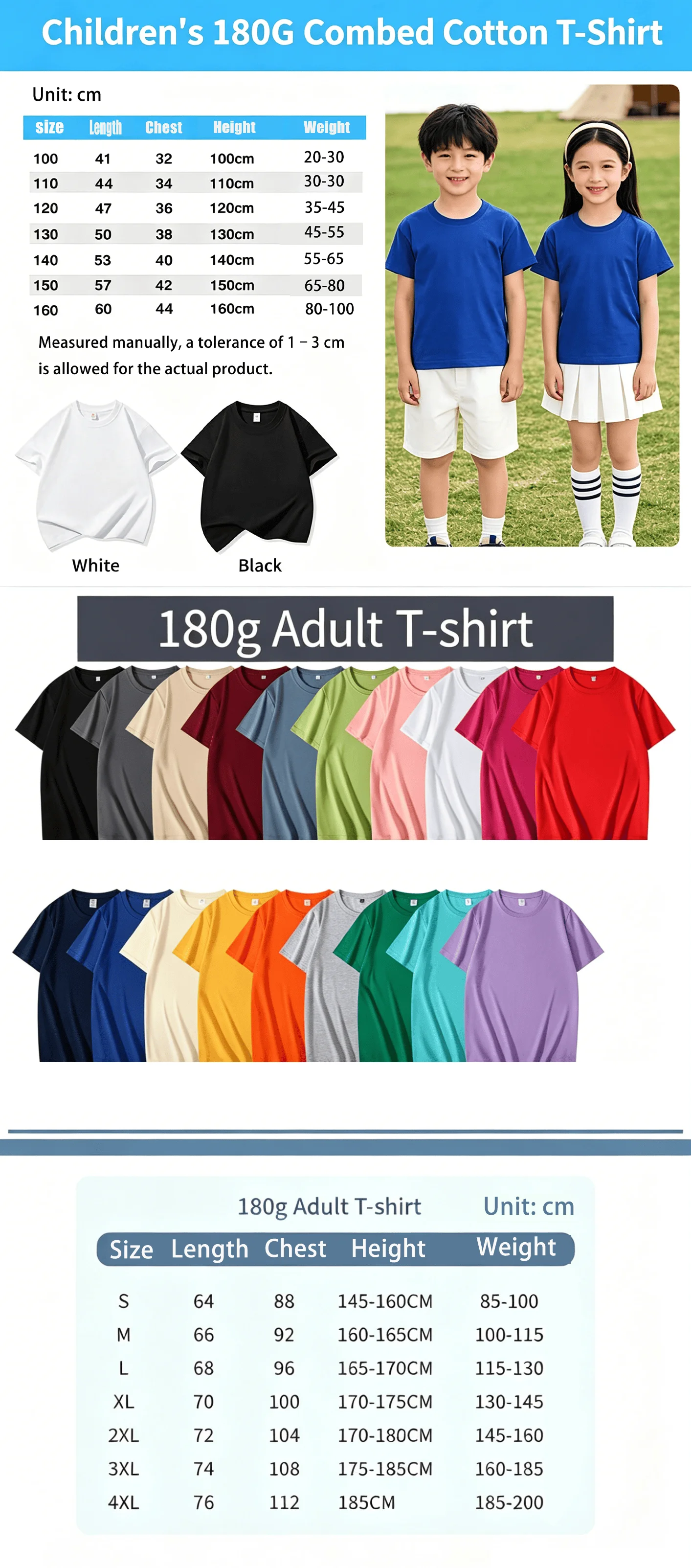 2026 Latest Hot Selling Commemorative T-shirt for Men and Women, Casual Sports Fashion, Adult and Children's Parent-child Wear