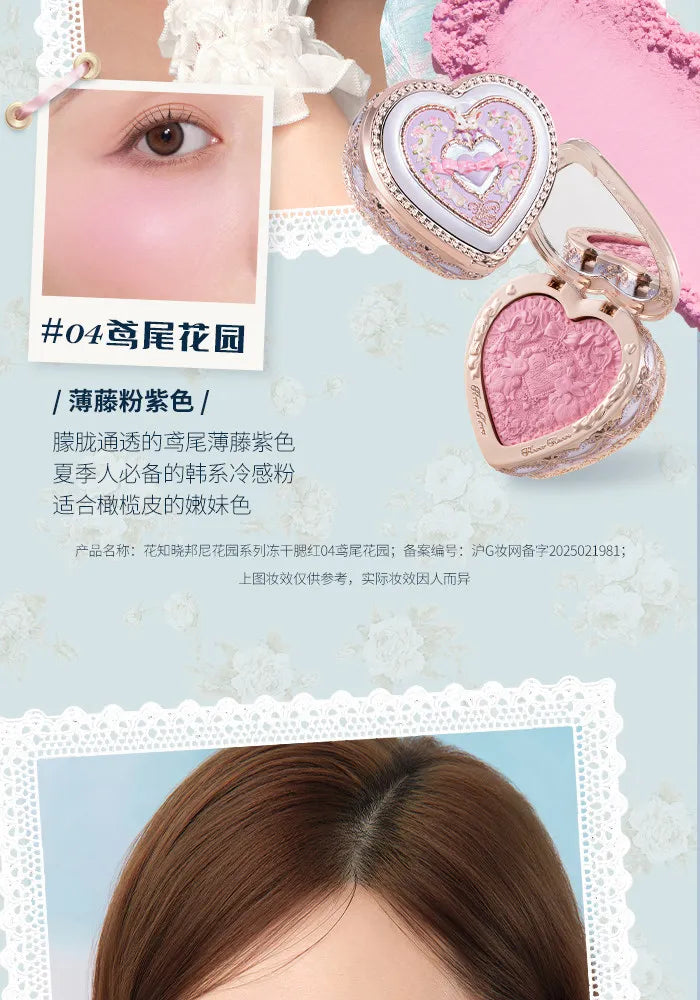 Flower Knows Bunny Garden Collection blush Lyophilized Silk Natural Look Facial Makeup Original Cosmetics