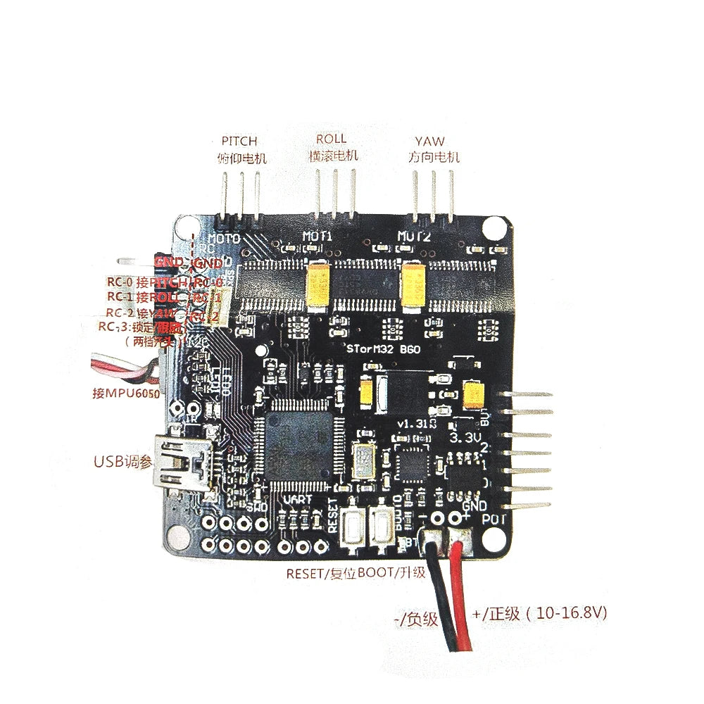 2 / 3 Axis Gimbal Storm32 BGC Lightweight Brushless Gimbal W/ Motors Free Debug 3-4S For Gopro3 Gopro4 SJ4000 Camera DIY FPV