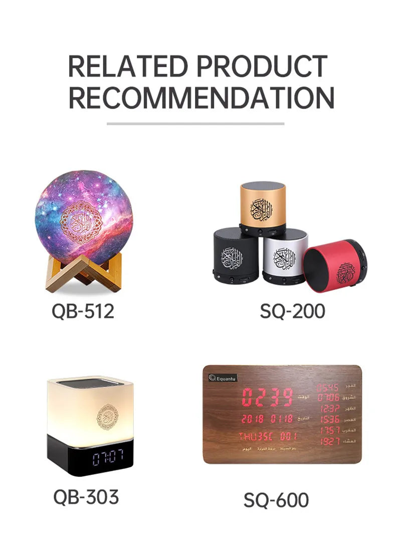 Islamic Wireless Portable Quran Speaker LED Night Light Koran Lamp With AZAN Clock Mp3 Player Muslim Gift Veilleuse Coranique
