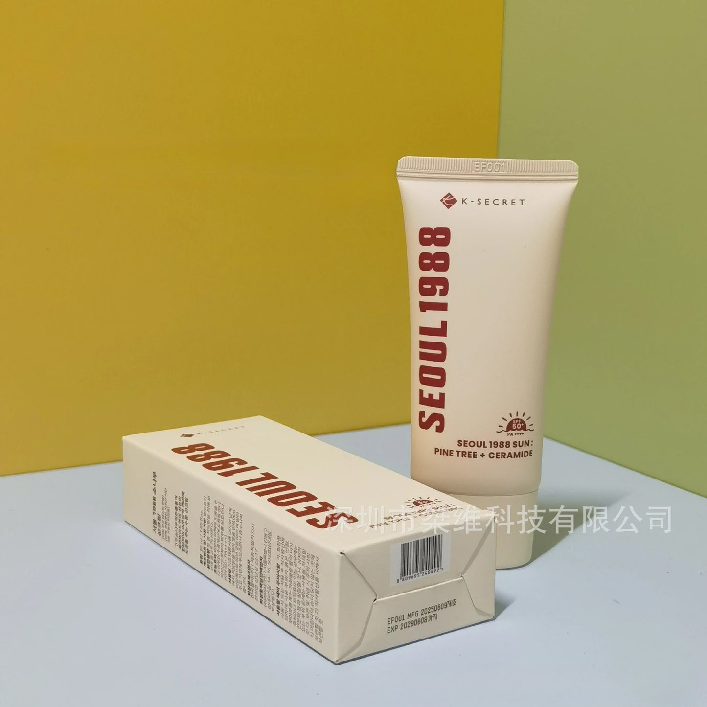 K-secret Seoul 1988 Essence Moisturizing/4% Retinol Eye Cream/Sunscreen/Snail Cream/Face Cleanser Facial Skin Care Products